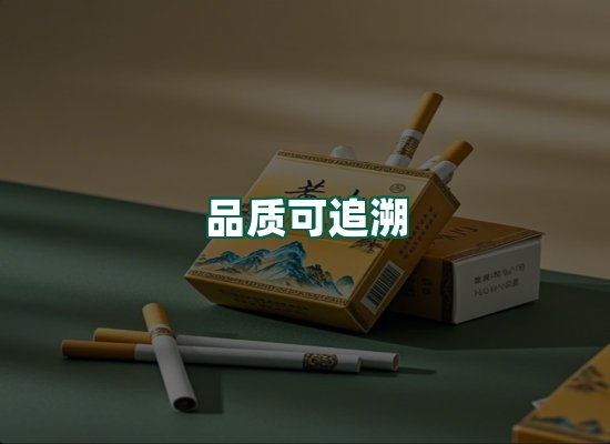 核心优势